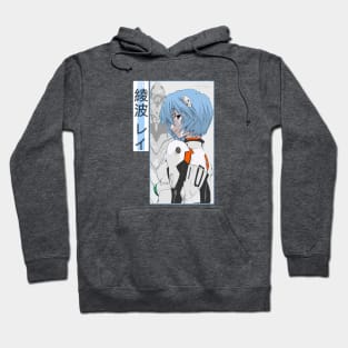 Rei Ayanami Hoodie